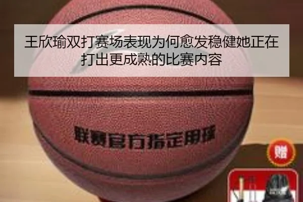 img_1780337734185_430_2_350.jpg